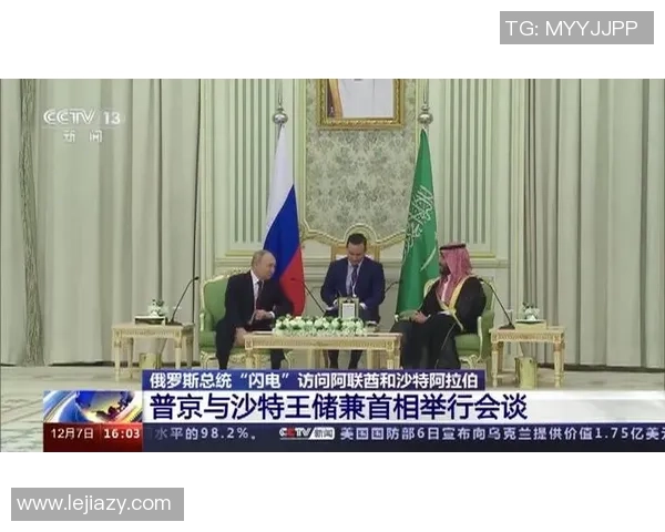 俄罗斯对阵沙特精彩直播文字实况全程回顾与分析 俄罗斯对阵沙特精彩直播文字实况全程回顾与分析