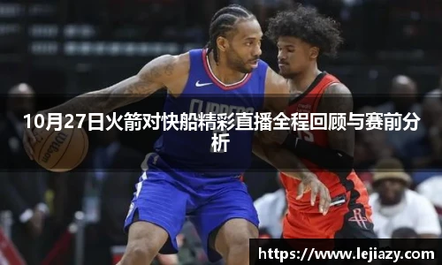 易游电竞手机网页版登录