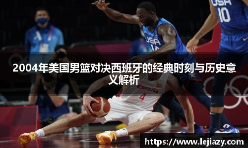 易游电竞官网版