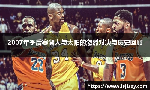 易游电竞官网入口