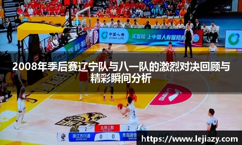 易游电竞官网版