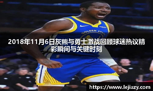 易游电竞官网入口