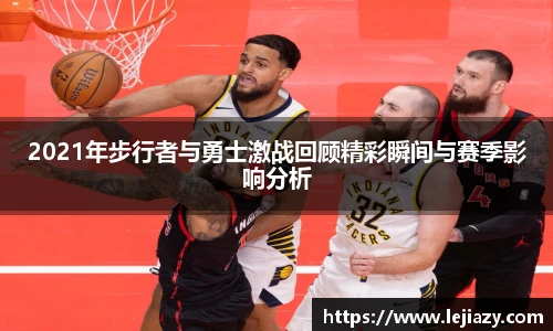 易游电竞官网入口