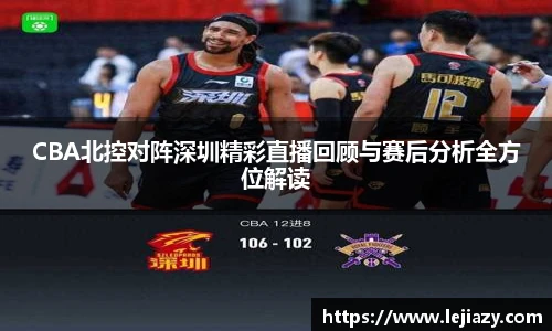 易游电竞官网版