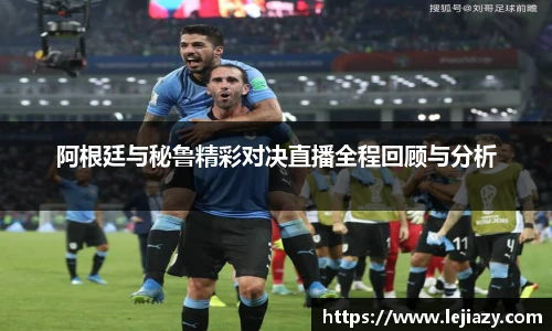 易游电竞手机网页版登录