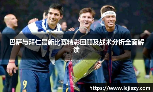 易游电竞官网版