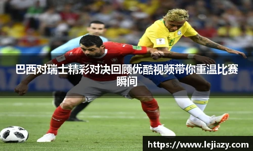 易游电竞最新地址