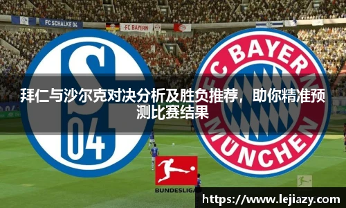 易游电竞官网版