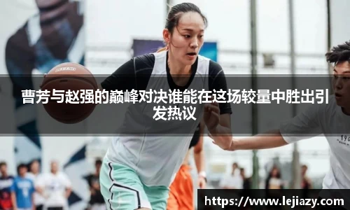 易游电竞手机网页版登录