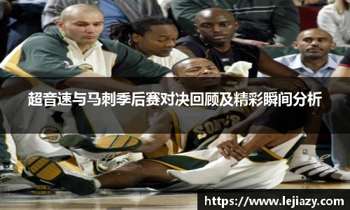 易游电竞官网版