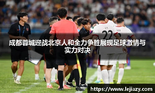 易游电竞官网入口