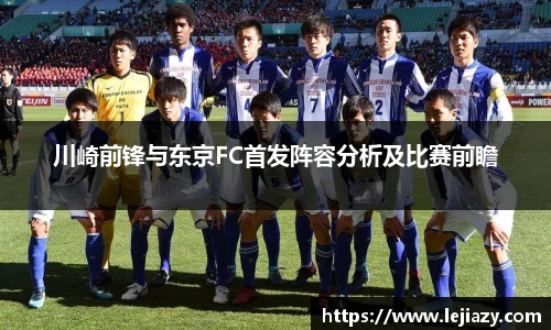 易游电竞最新地址