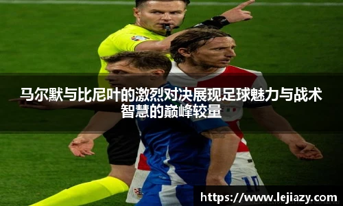 易游电竞最新地址