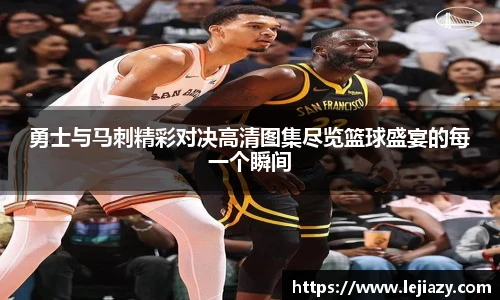 易游电竞官网入口