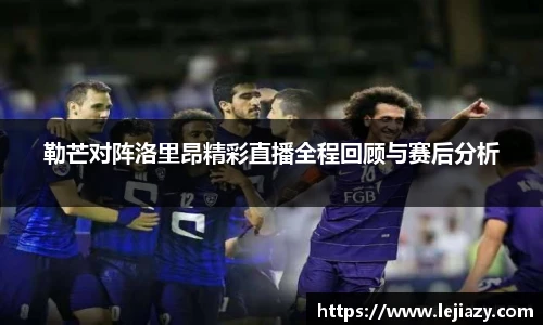 易游电竞手机网页版登录