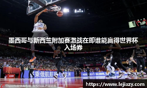 易游电竞手机网页版登录