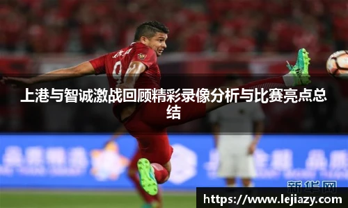 易游电竞最新地址