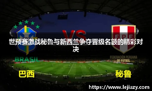 易游电竞最新地址