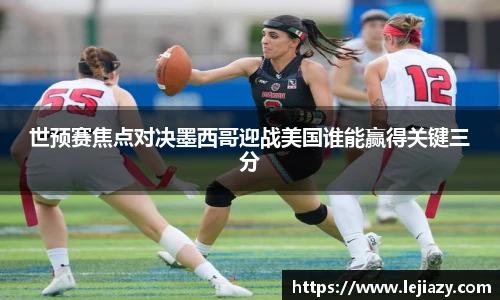 易游电竞最新地址