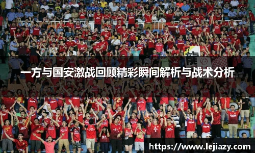 易游电竞手机网页版登录